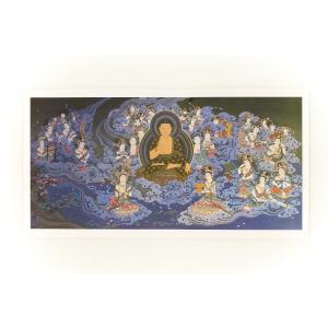 仏像 仏画 掛軸 チベット 仏教刺? タンカ 中華風彫りシャフトシルク刺