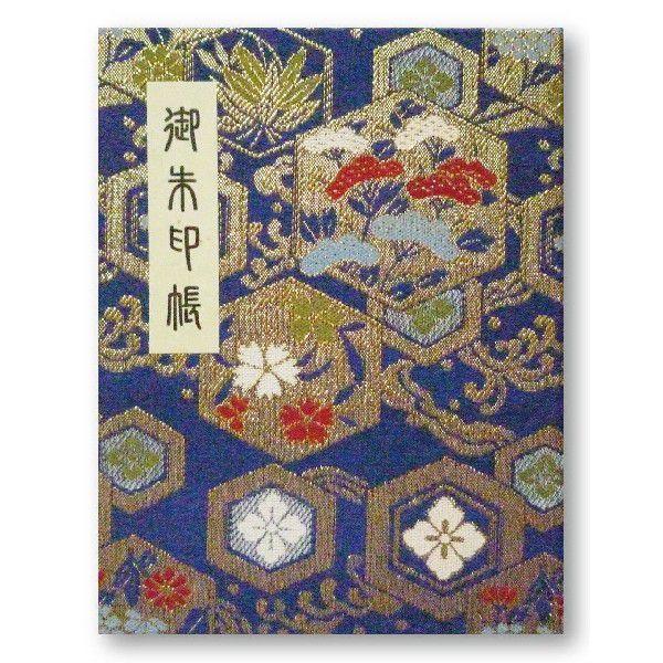 御朱印帳 ブック式 和綴じ カバー付 60ページ 亀甲花菱 紺