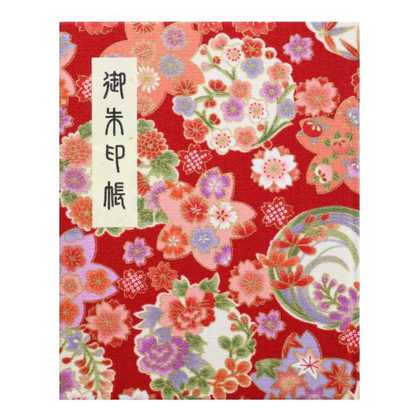 御朱印帳 ブック式 和綴じ カバー付 60ページ 四季彩爛漫 赤