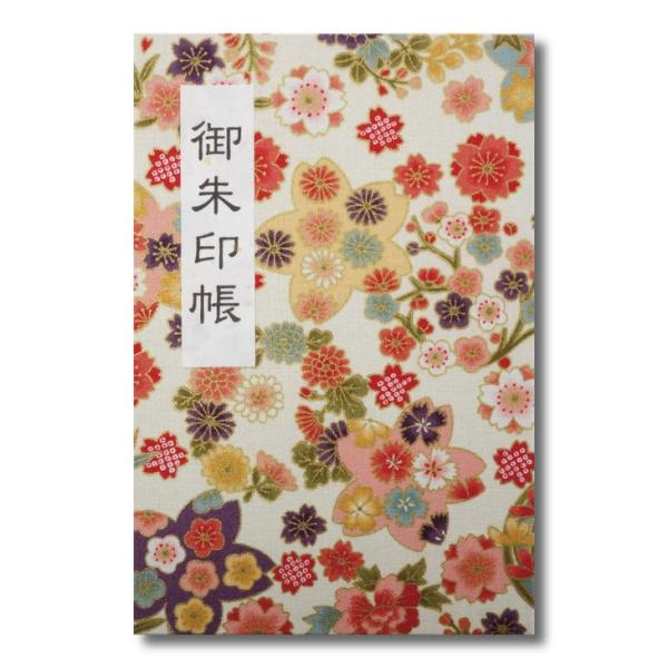 御朱印帳 大判 カバー付 蛇腹式 46ページ 四季彩爛漫 生成