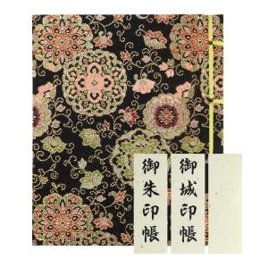 御朱印帳 書き置き 御城印帳 華紋唐草 黒 30ポケット