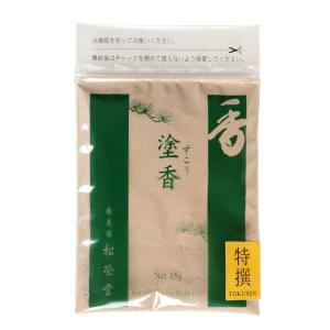 塗香 特撰 15g 松栄堂製 特選 : 浜田商店 仏壇 仏具 - 通販 - Yahoo