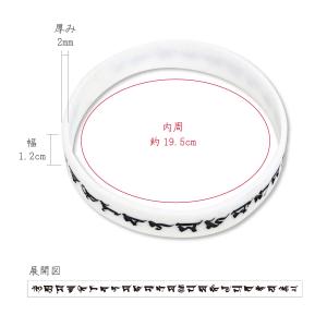 シリコン念珠 光明真言 ピンク Lサイズ シリ...の詳細画像4