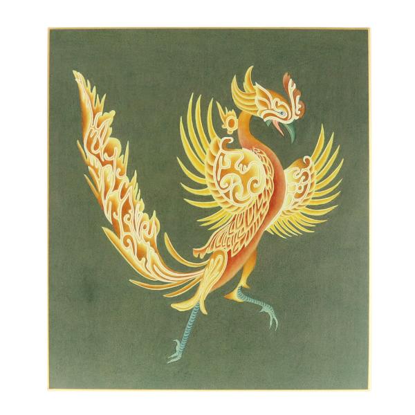 色紙 開運 風水 南方神 朱雀 四神 送料無料 送料込み （※送料無料はメール便のみ）