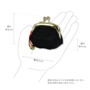 がま口 財布 小銭入れ 指輪差し付き ミニサイ...の詳細画像4