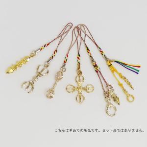 根付 ストラップ 羂索 小サイズ お守り 密教...の詳細画像3