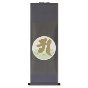 掛軸 小型サイズ 阿字観本尊 送料無料 : 御朱印帳の高野山法徳堂