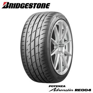 送料込（北海道/沖縄は別途）2020年製 POTENZA RE004 245/45R17 BRIDGESTONE ポテンザ4本送料込目安 67,200円｜hotroad-netshop