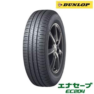 エナセーブ ダンロップ RV505 215/60R16 95H◇2本以上で送料無料 