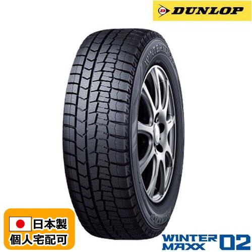 在庫有即納 総額 63,120円 本州4本送料込 2022年製 WINTER MAXX WM02 2...