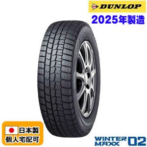 在庫有即納 総額 113,240円 本州4本送料...の商品画像