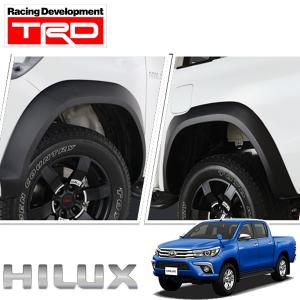 送料込（北海道沖縄別）新型ハイラックス オーバーフェンダー Ver1 TRD Asia 正規品 バージョン1 Z、X用 即納 TOYOTA HILUX GUN125｜hotroad-netshop