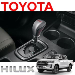 送料込（北海道沖縄別） トヨタ純正 ハイラックス GUN125 TRDロゴ シフトノブ レッドロゴ X Z Black Rally Edition TOYOTA HILUX REVO｜hotroad-netshop