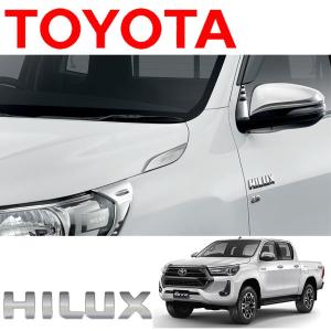 TRD 送料込（北海道沖縄別）新型ハイラックス フロント スキッド