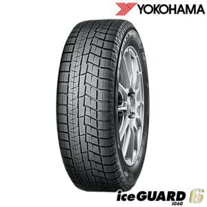 在庫有即納 総額 91,200円  本州4本送料込 2022年製 Ice Guard iG60 205/45R17 YOKOHAMA ヨコハマ アイスガード スタッドレスタイヤ｜hotroad-netshop