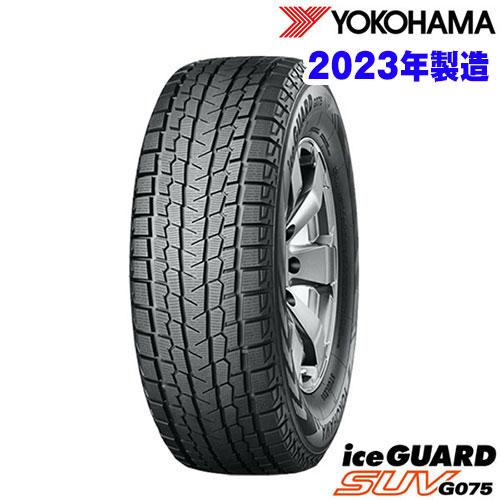 在庫有即納 総額 106,400円  本州4本送料込 2023年製 Ice Guard SUV G0...