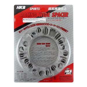 HKB/東栄産業：ホイールスペーサー シルバー 4mm 4/5H PCD100/114.3 4枚入り/HKWS4｜hotroad