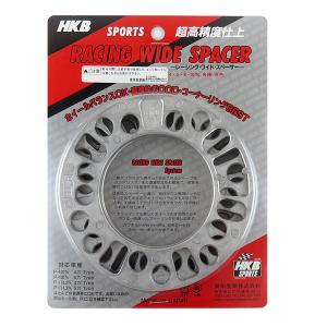 HKB/東栄産業：ホイールスペーサー シルバー 5mm 4/5H PCD100/114.3 4枚入り/HKWS5｜hotroad