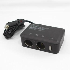 GZR2000 DC-DCコンバーター　　デコデコ 大自工業 Meltec DC DCコンバーター デコデコ DC24V→DC12V シガー