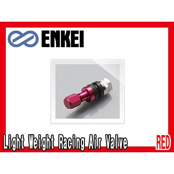ENKEI/エンケイRPF1/RP03/RS+M用 軽量超硬質アルミ製エアバルブ レッド S27A2...