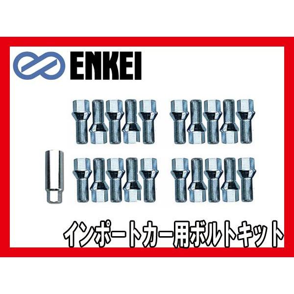 ENKEI/エンケイ 輸入車用 ボルトキット M12xP1.5(28mm) 20本 KIT-BM-E...