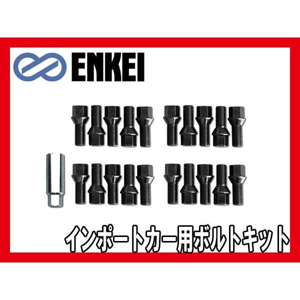 ENKEI/エンケイ AUDI/VW他 ボルトキット M14xP1.5(28mm) 20本 KIT-...