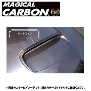 ハセプロ 【最大P14倍 12/25限定】ボンネットダクト マジカルカーボン