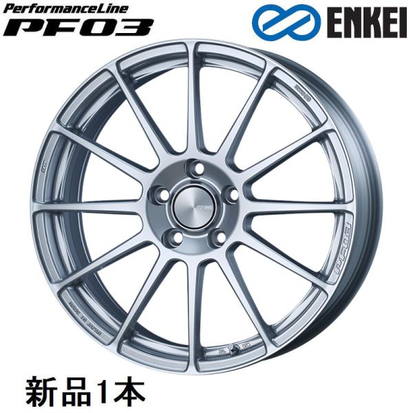 エンケイ パフォーマンスライン PF03 16インチ 16x6.5J +45 PCD114.3 5穴...