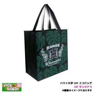 ハワイ大学エコバッグの商品一覧 通販 Yahoo ショッピング