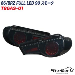 ダイハツ タントカスタム FULL LED 120 レッド/クリア L375S/L385S