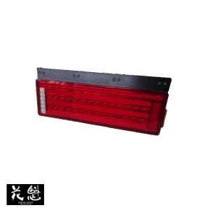 花魁JAPAN COMBO極 LEDテールランプ ESS対応 大型車 シーケンシャル