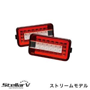 11/25限定 最大P13倍】ダイハツ タントカスタム FULL LED 120 レッド