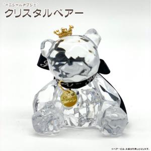 イニシャルオブジェ クリスタルベアー (H)7cm×(W)6.5cm×(D)5.5cm アルファベットオブジェ アクリル製 熊 ZEROJAPAN FL-BEAR｜hotroad