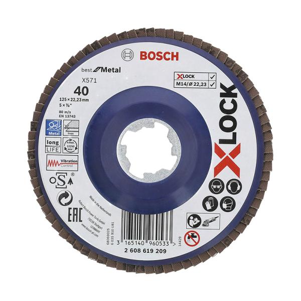 X-LOCK XL研磨ディスク 125G40 BOSCH（ボッシュ） 2608619209