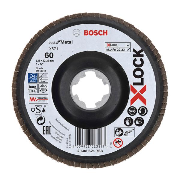 X-LOCK XL研磨ディスク125G60ベント BOSCH（ボッシュ） 2608621768