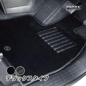 未来科学/TOHPO フロアマット セレナ e-POWER HC27・HFC27 H30/03〜 超ロングスライドシート車 【デラックス/全2色】 N-804013｜hotroad