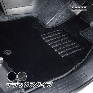 未来科学/TOHPO フロアマット ハイエースワゴン 200系 H16/08〜 10人乗車・DX 【デラックス/全2色】 T-802049｜hotroad