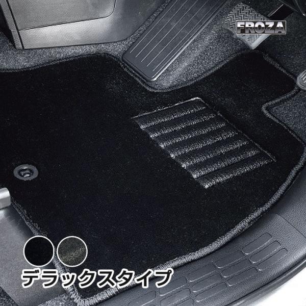 未来科学/TOHPO ★★★フロアマット NV100クリッパー DR17V H27/03〜 AT車・...