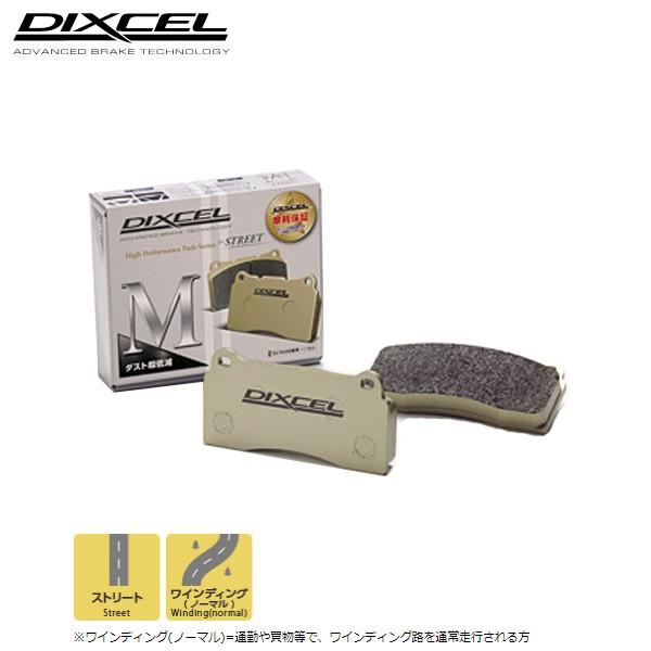 M ストリート用 ダスト超低減 DODGE VIPER 8.4 V10 (SRT VIPER) 12...