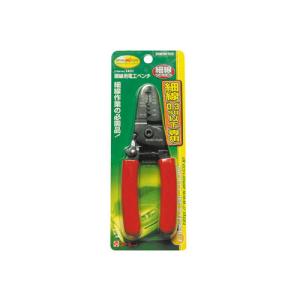 ちと様✳️専用 amon エーモン1431 細線用電工ペンチ : オートバックスYahoo