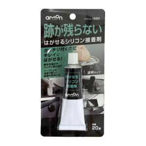 ソフト99 【最大P17倍 7/19-20】99工房：光硬化パテ エアータッチ前の
