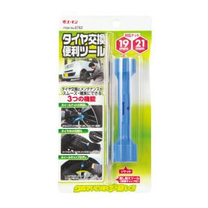 10/5限定 P最大10倍】UTC ブレーキ＆パーツクリーナー 増量タイプ850ml