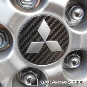 HASEPRO/ハセプロ：マジカルカーボン ホイールキャップエンブレム ミツビシ ブラック/CEWC...