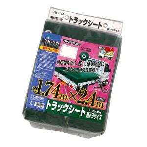 大自工業/Meltec：軽トラ職人シリーズ トラックシート エステル帆布 荷台シート 新規格対応 約1.74×2.4m 軽トラック用 TK-10｜hotroad