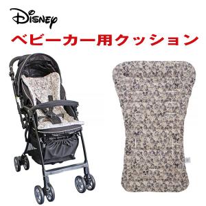 ディズニー/Disney ミッキー クッションマット ベビーカー用 オールシーズン対応 丸洗いOK/ナポレックス:BD-135｜hotroad