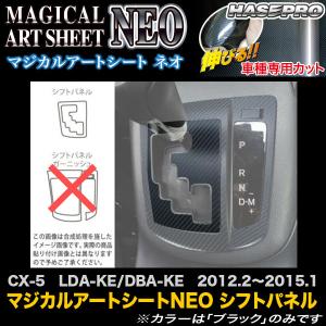 HKB SPORTS HKB ステアリングボス OH-215 ホンダ用 日本製 アルミ