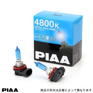 PIAA 【爆買 最大P19倍】イエローバルブ H16 2500K ハロゲンバルブ