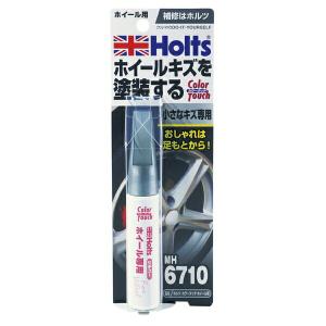Holts（ホルツ） 【爆買 最大P19倍】タフウレタンブラック 320ml