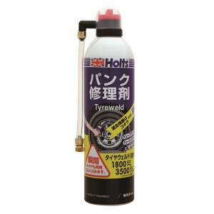 タイヤウェルド(特大) パンク修理剤 1800cc〜3500cc 500ml ホルツ/Holts MH764｜hotroad