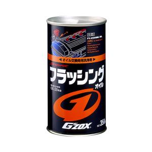 PITWORK PITWORK(ピットワーク) KA170-36091 クィックフラッシング